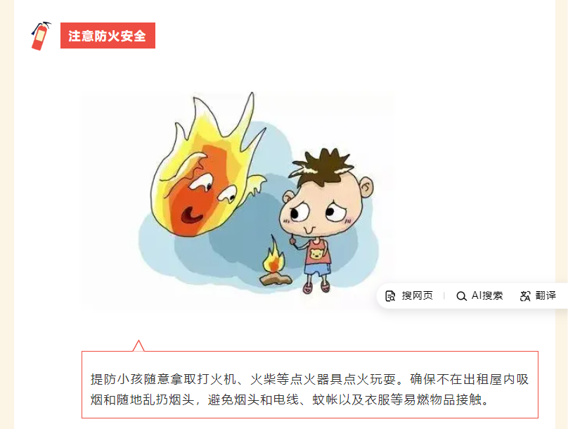 867f31031edf1f7b3871ce7c8032836c.png