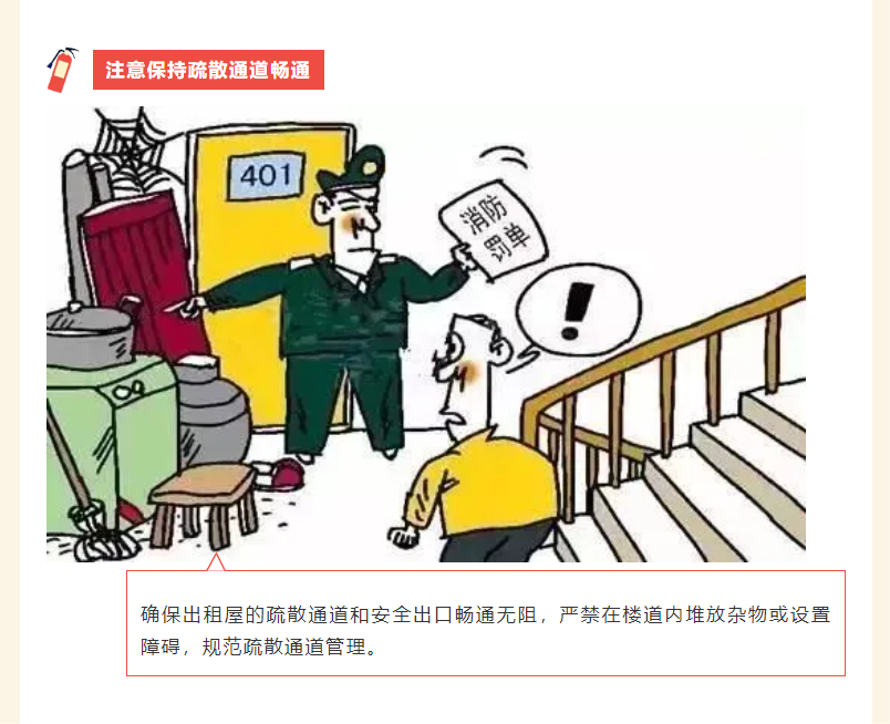 2b36a8507fed0863bc69847fb6012260.png