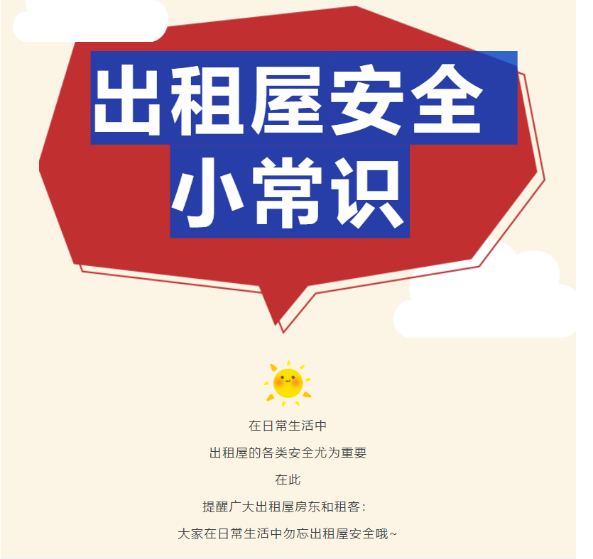 7bd642f495ae4055af88b62dbc100fb7.png