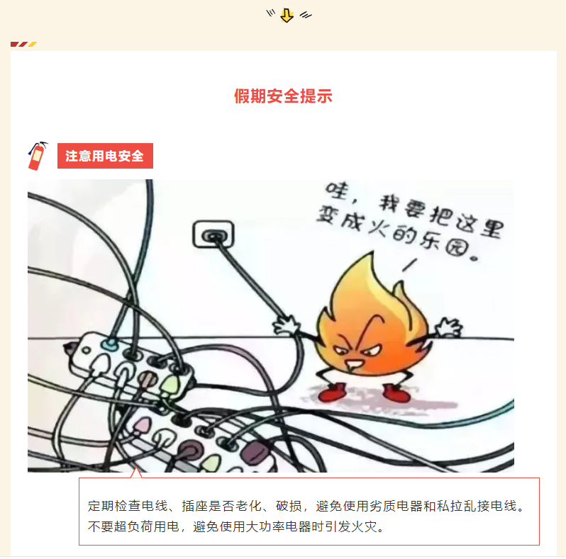 408db05c3a6a6f72efa39556421b6161.png