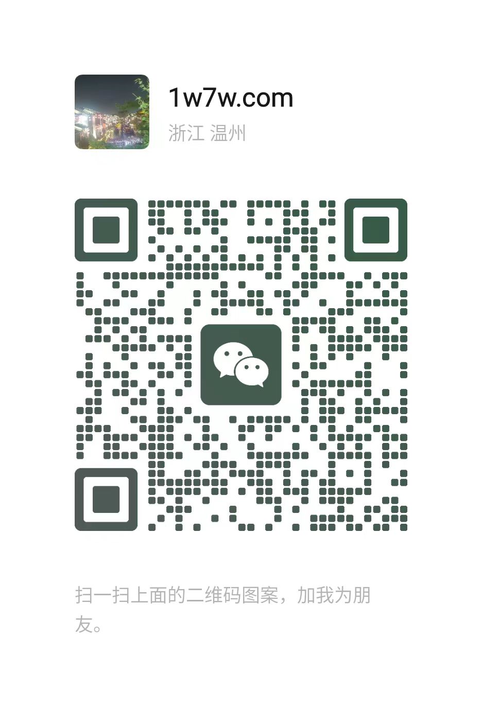 c2b3eeb86357b2735c627d26a7fb09ca.jpg